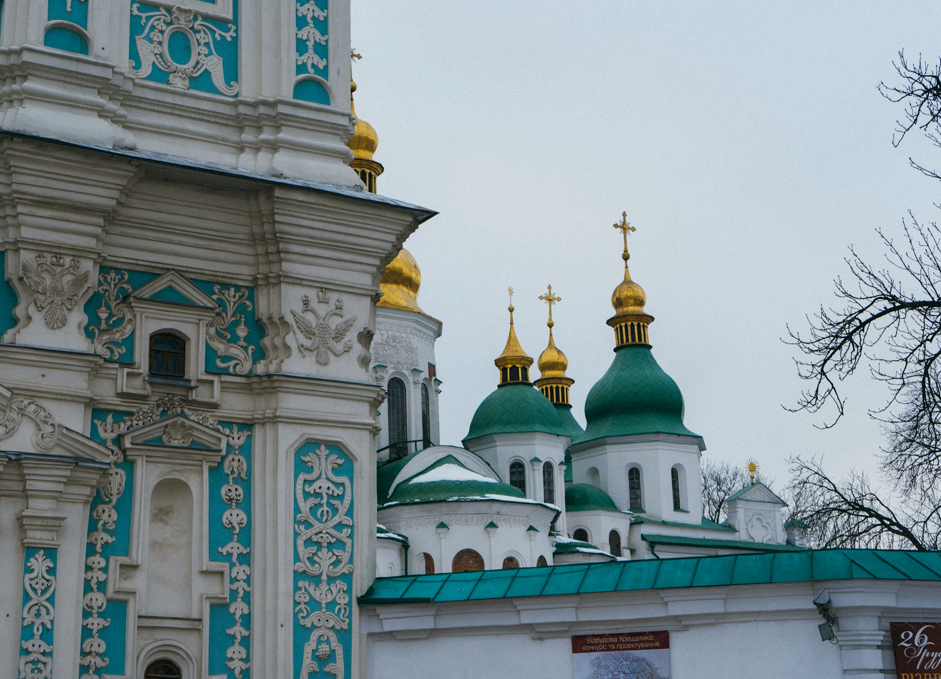 Kyiv, Ukraine